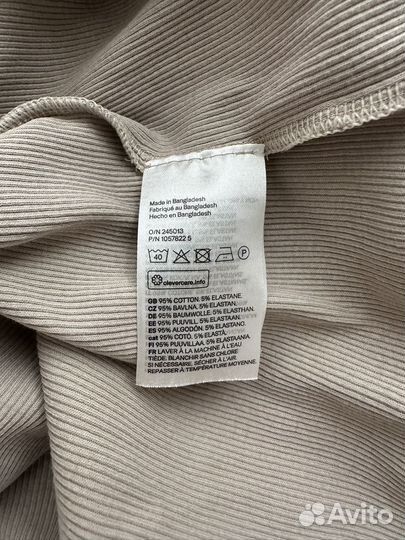 Домашняя одежда H&M