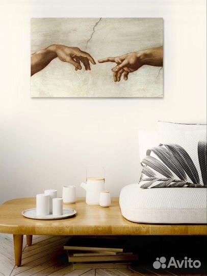 Сотворение Адама