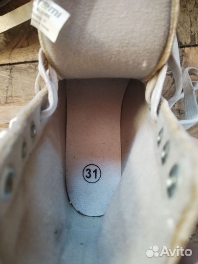 Коньки фигурные