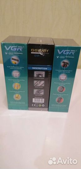 Триммер для волос, машинка для волос