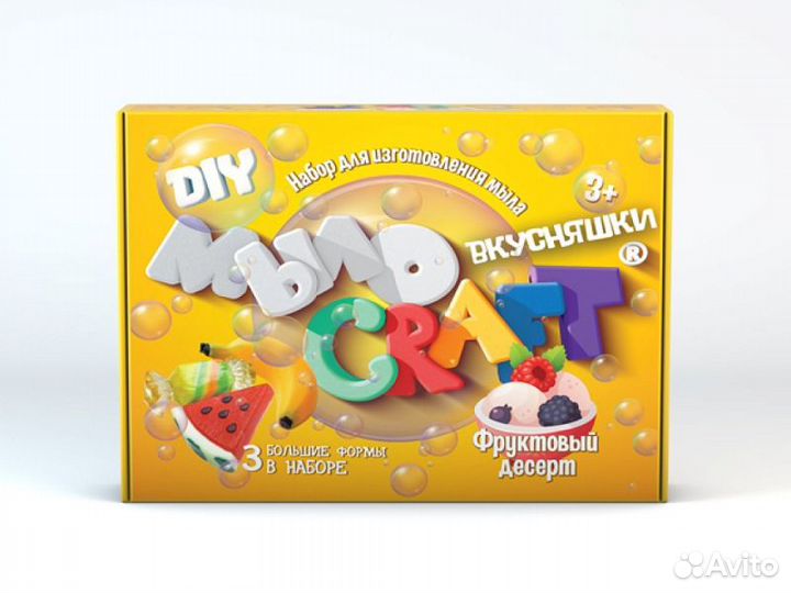 Набор для опытов и экспериментов «Мыло Craft. Вкус