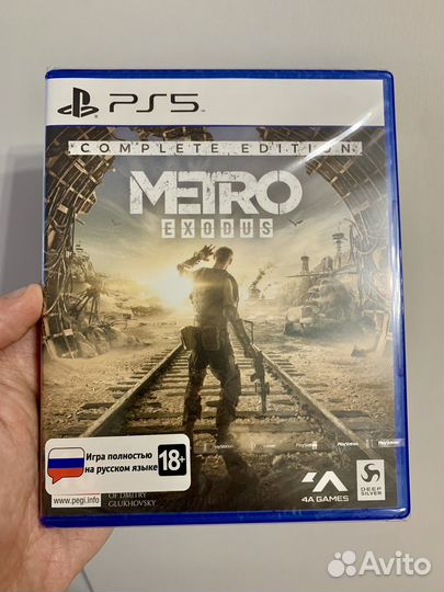 Куча Игр PS4 / PS5