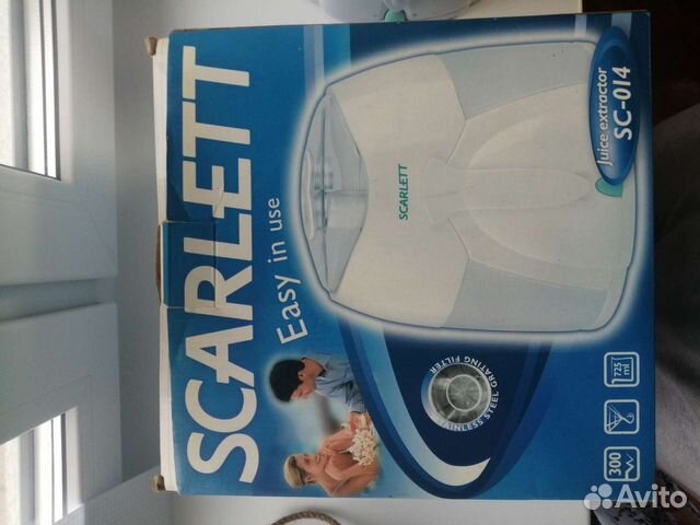 Соковыжималка