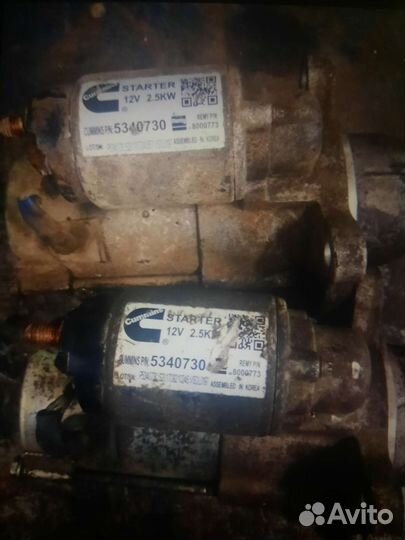 Стартер газель некст -Оригинал(под восстановление)