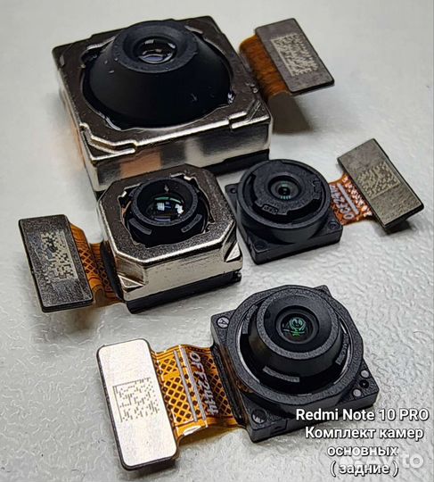 Запчасти Redmi Note 10 PRO
