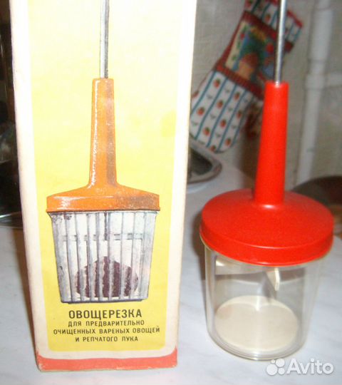 Овощерезка. Измельчитель овощей