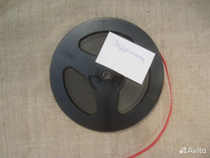 Магнитная лента Свема тип Б-3715 550 метров.СССР