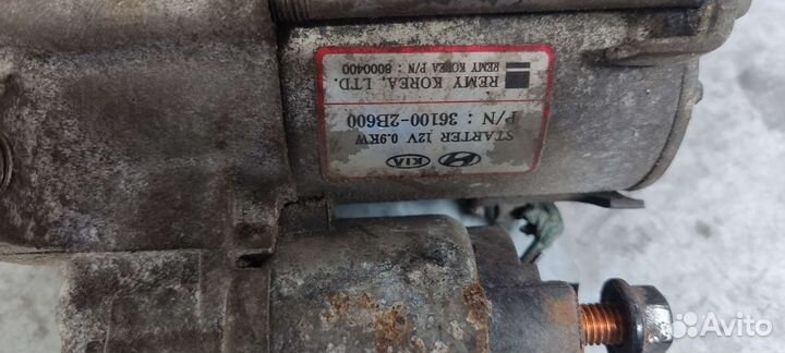 Стартер для Solaris,KIA RIO 3 36100-2B600