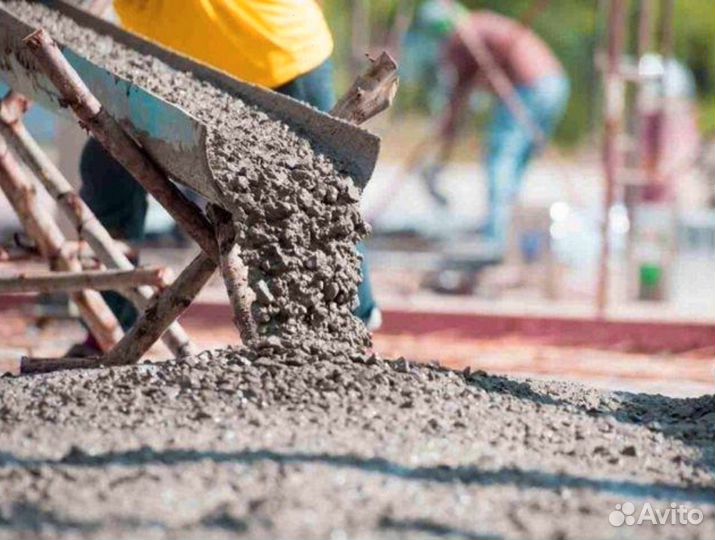 Доставка миксером с завода