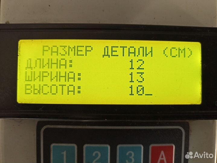 Указатель поворота левый Iveco Stralis