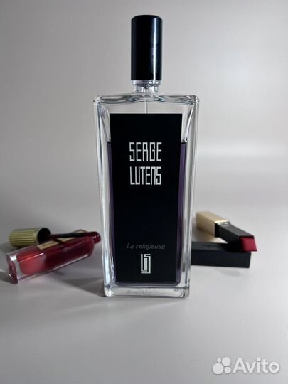 Serge Lutens La Religieuse отливант-распив