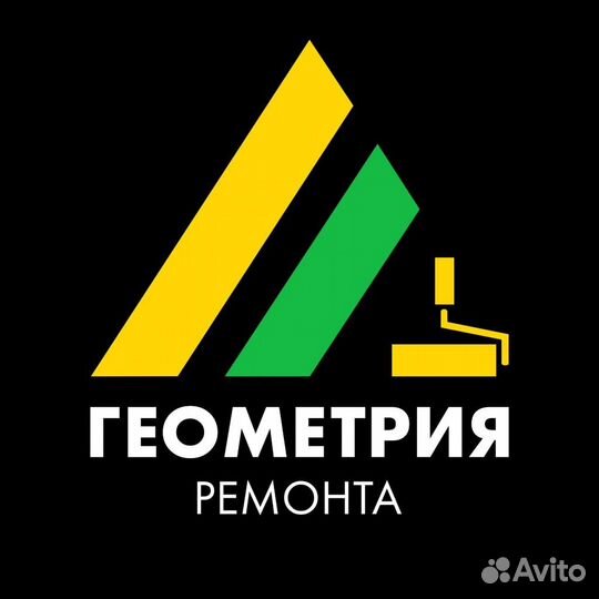 Прораб по внутренней отделке