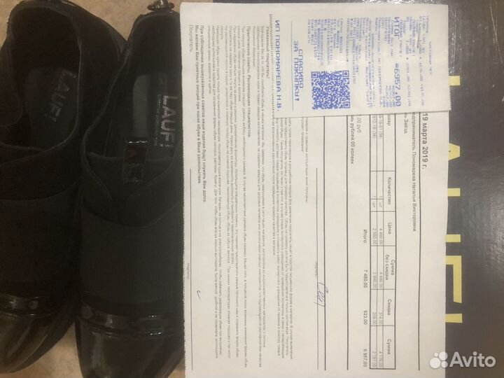 Туфли лоферы натуральные замша - кожа