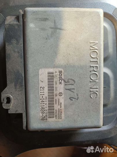 Эбу мозги на ваз 2115