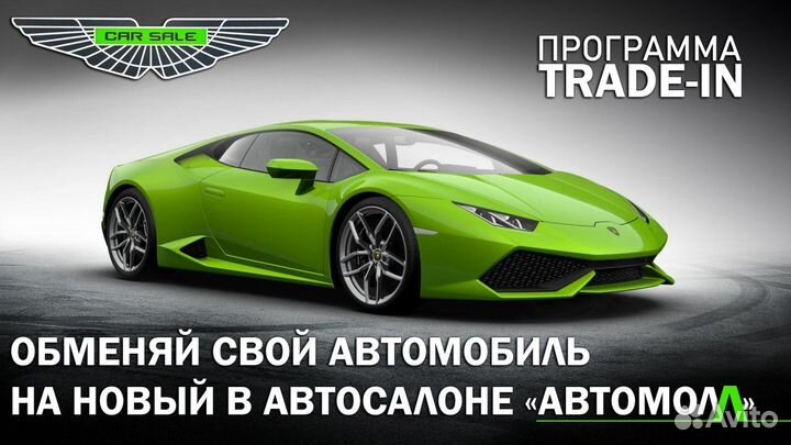 Chevrolet Lacetti, 2008