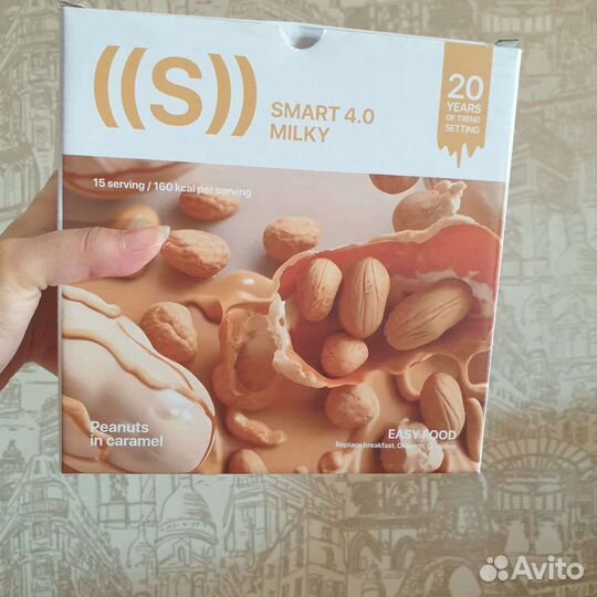 Energy diet smart