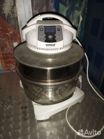 Аэрогриль бу