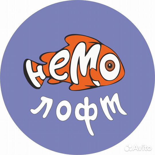 Администратор