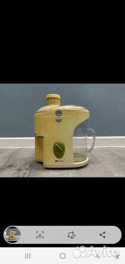 Соковыжималка