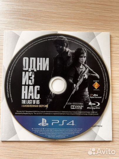 Человек паук ps4