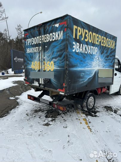 ГАЗ ГАЗель Next 2.7 МТ, 2017, 212 000 км