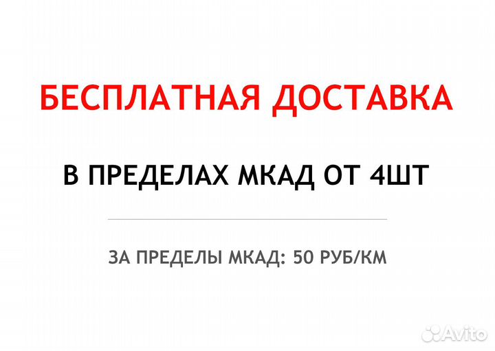 Sailun Ice Blazer WST3 235/60 R17 102T