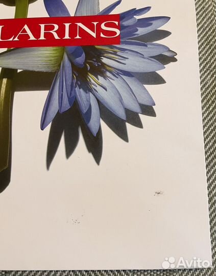 Clarins пакет