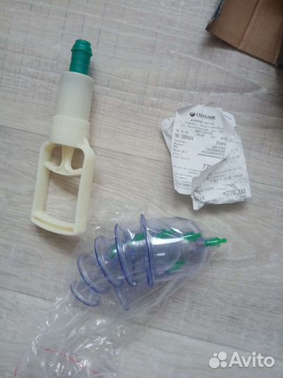 Набор вакуумных банок