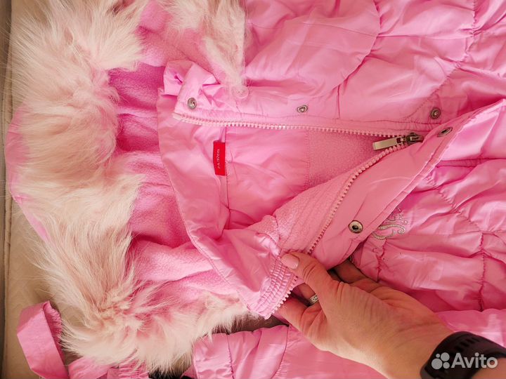 Зимний костюм 92