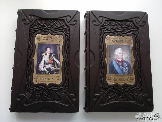 Бизнес Подарок Подарочные издания Книги в коже