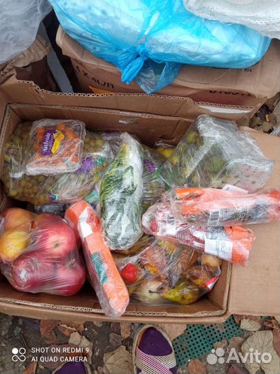 Хлеб бакалея овощи фрукты