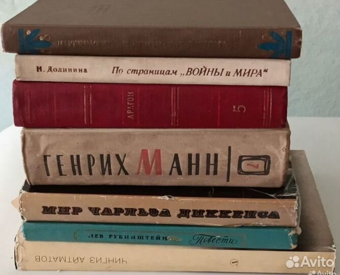 Книги много