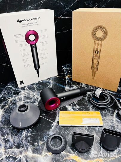 Dyson Supersonic HD03