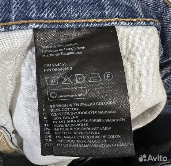 Плотные джинсы H&M 46-48 с высокой посадкой