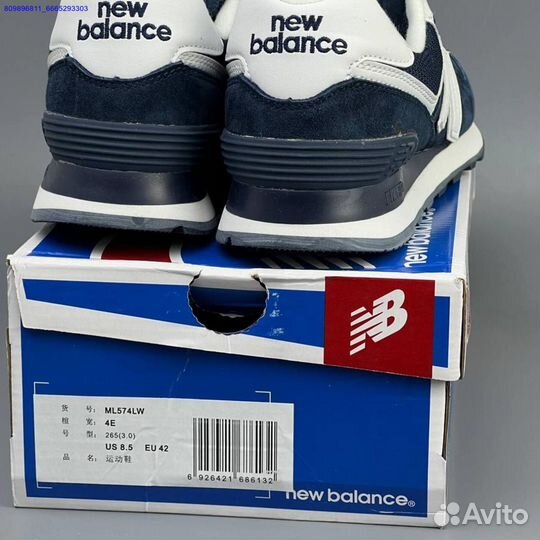 Кроссовки New Balance 574 Blue (Арт.73613)