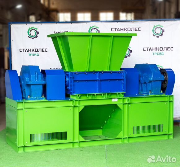 Двухвальный шредер дшв-1000, усиленный