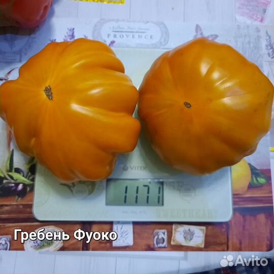 Семена коллекционных томатов ч.2