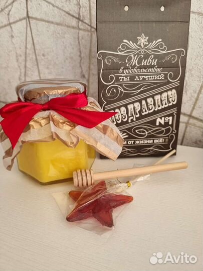 Подарочный набор для мужчин