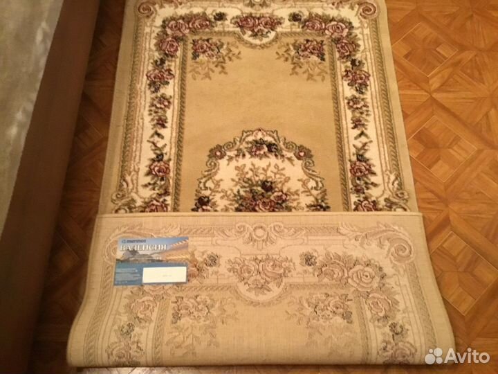 Коврики прикроватные