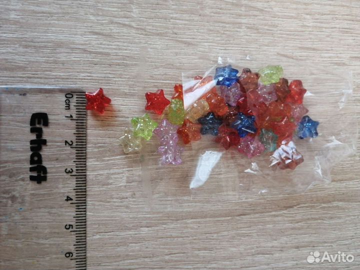 Бусины см описание