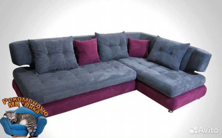 Диван от производителя