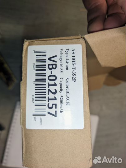 Аккумуляторная батарея для нетбука Asus