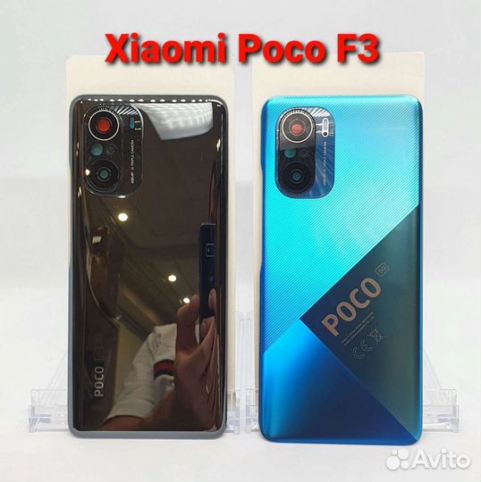 Крышка Xiaomi Poco F3 оригинальная