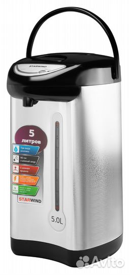 Термопот starwind