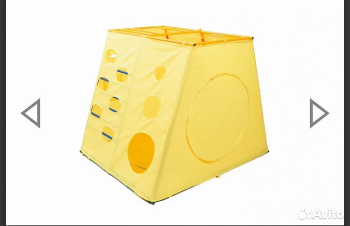 Спортивный комплекс ранний старт