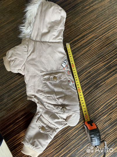 Комбинезон для собаки зимний