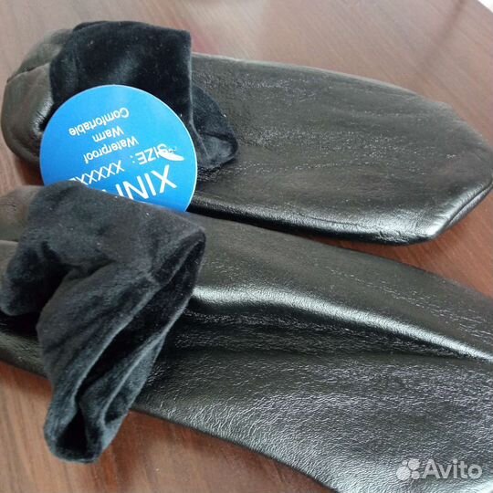 Тапочки(носки)