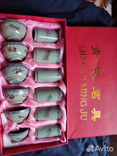 Набор для китайской чайной церемонии