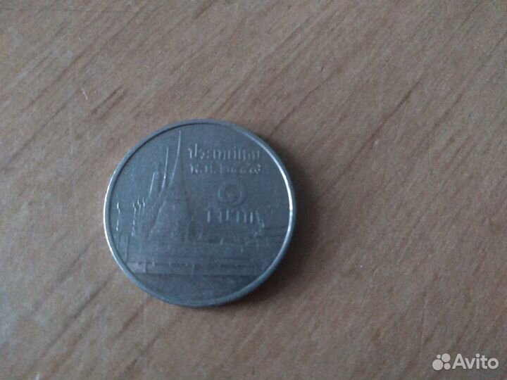 Монеты арабских эмиратов