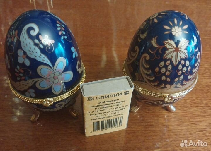 Кобальтовая шкатулка-Яйцо